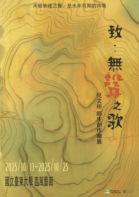 Link to ImgDesc